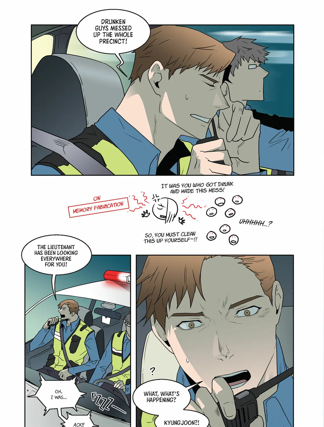 Dear. Door Chapter 8 page 47 - 