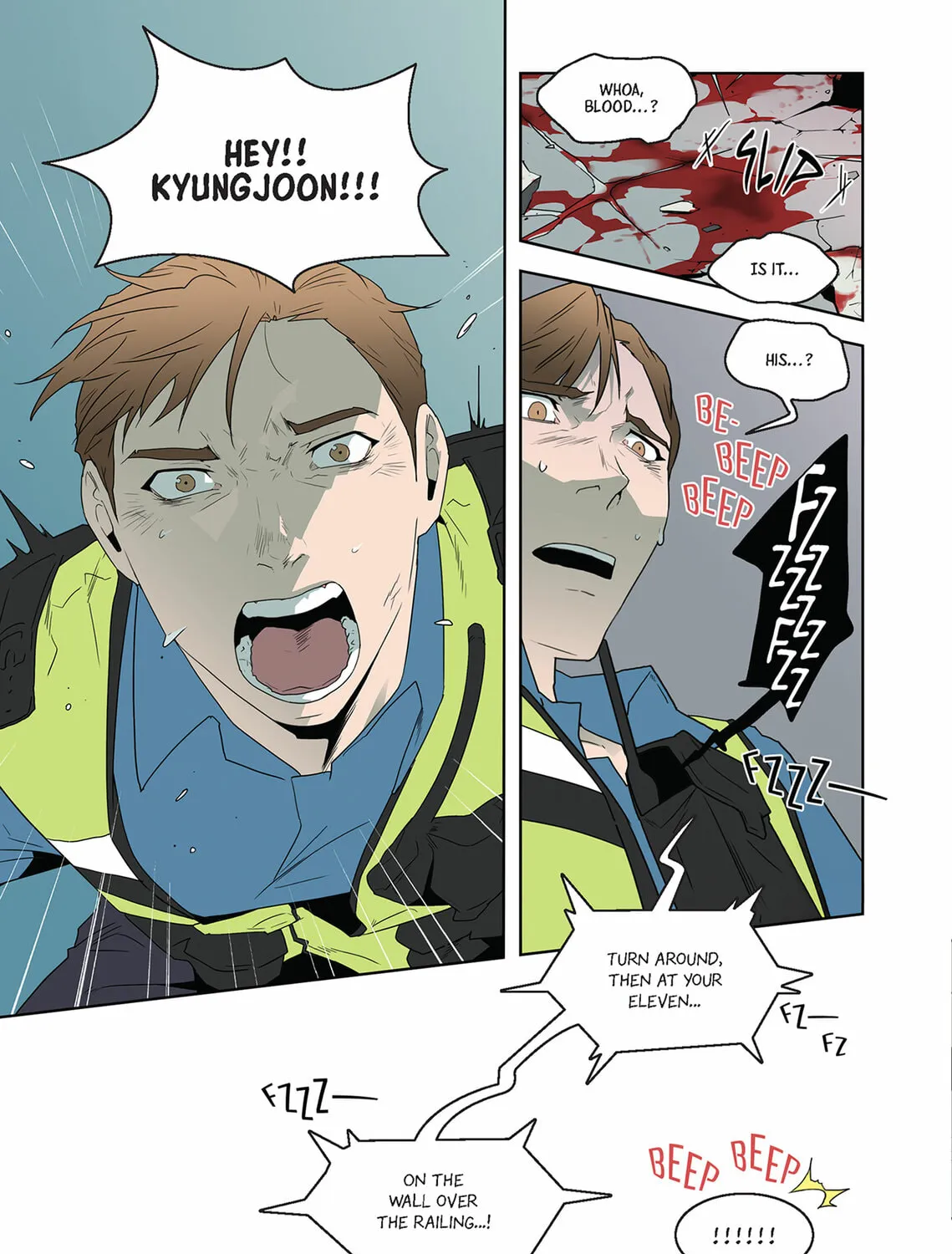 Dear. Door Chapter 8 page 55 - 