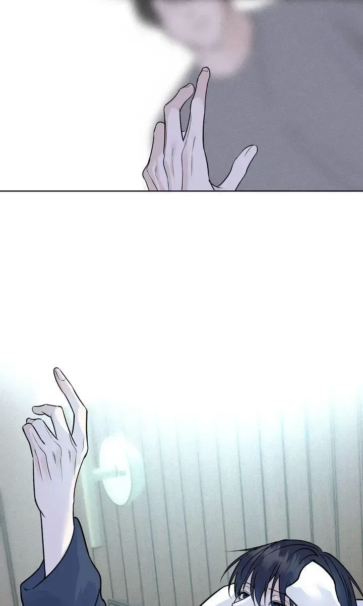 Dear My Dear Chapter 23 page 35 - 