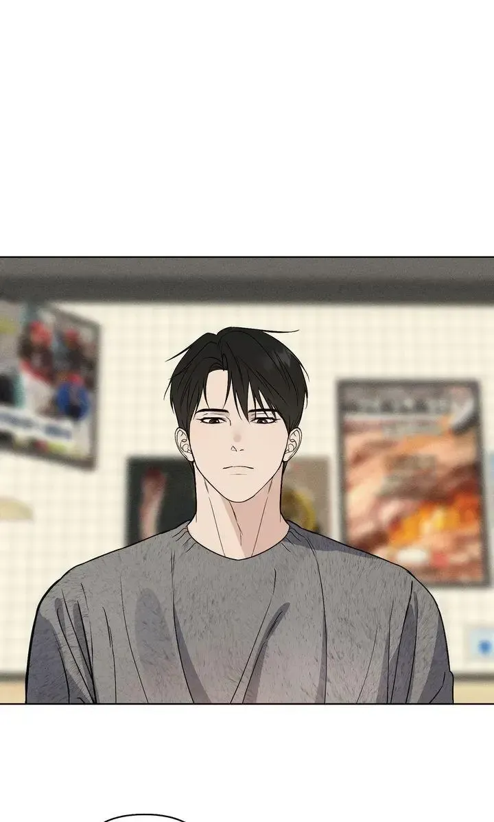 Dear My Dear Chapter 24 page 20 - 