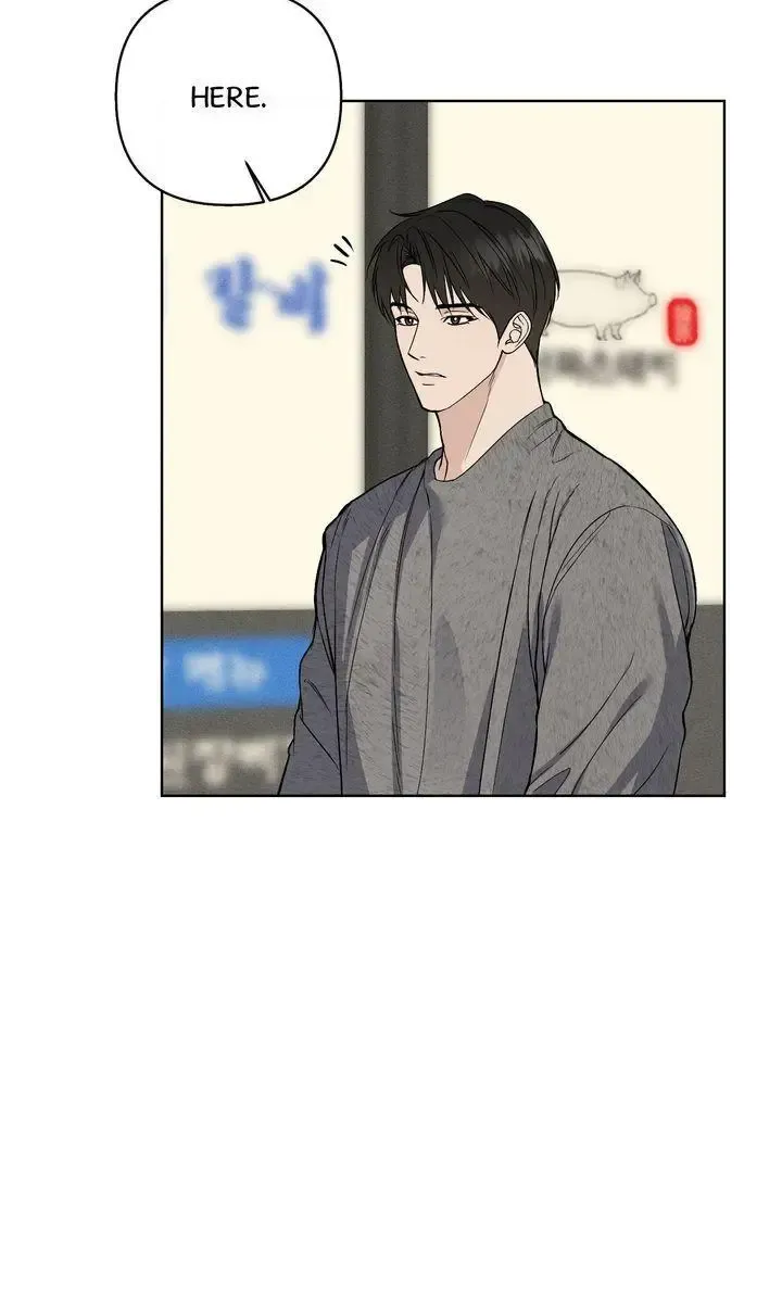 Dear My Dear Chapter 24 page 21 - 