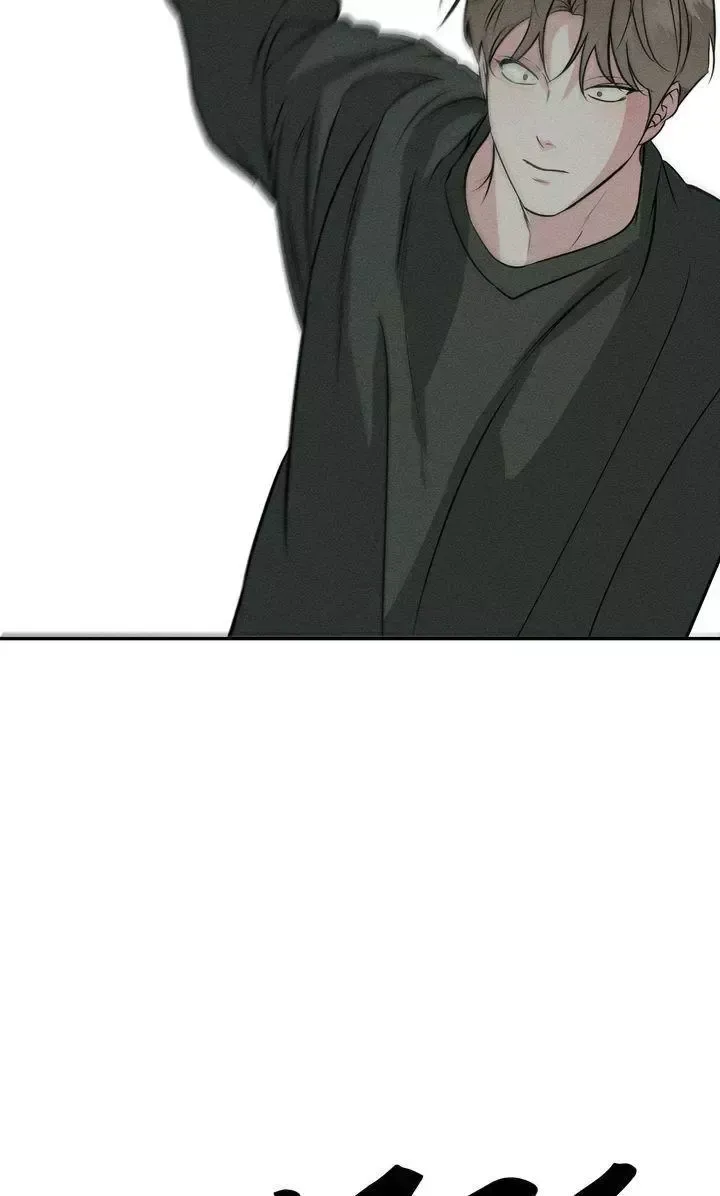 Dear My Dear Chapter 29 page 23 - 