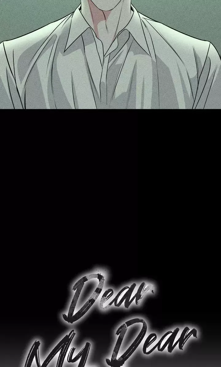 Dear My Dear Chapter 29 page 7 - 