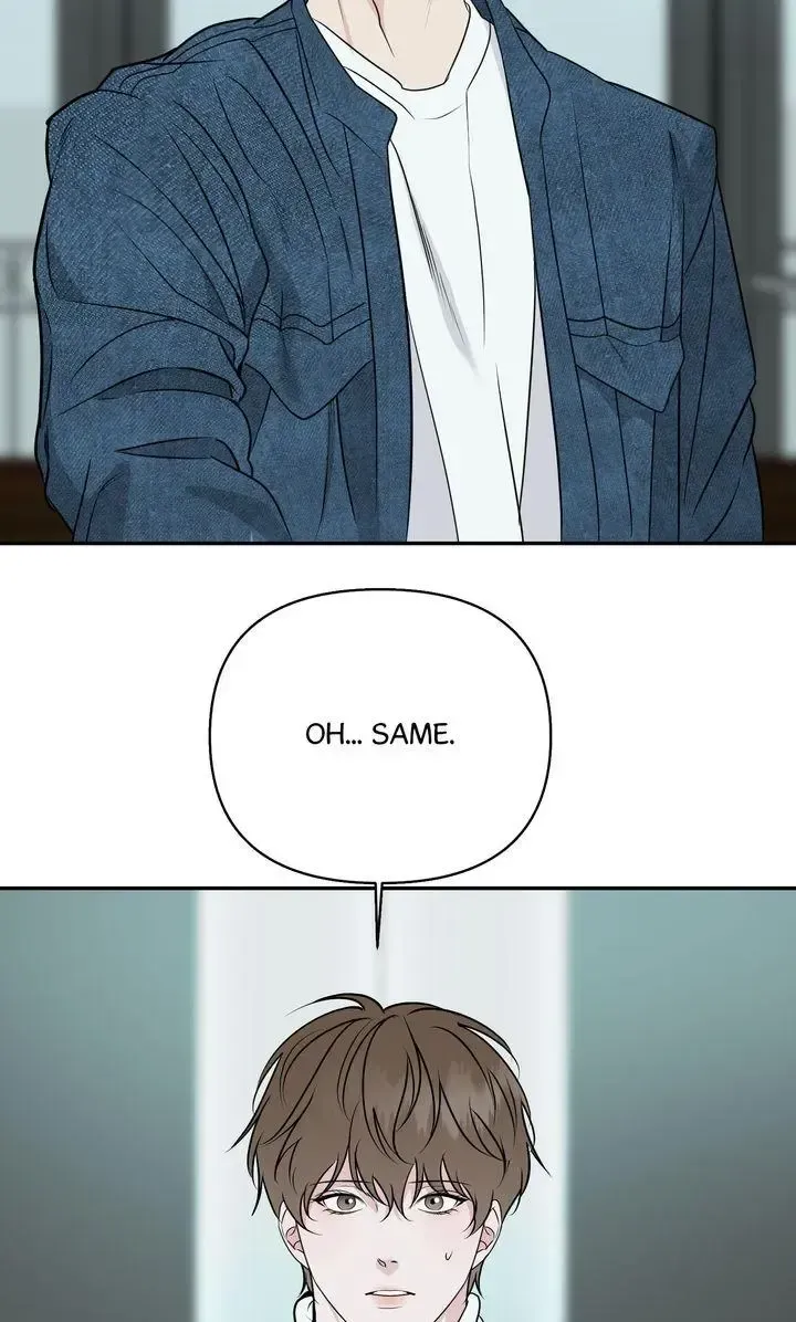 Dear My Dear Chapter 30 page 42 - 