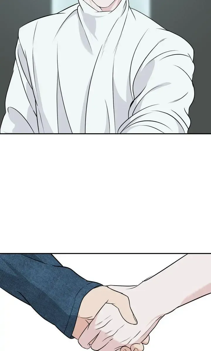Dear My Dear Chapter 30 page 43 - 