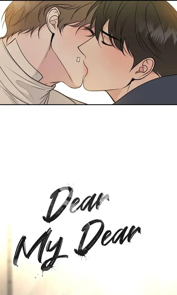 Dear My Dear Chapter 31 page 22 - 