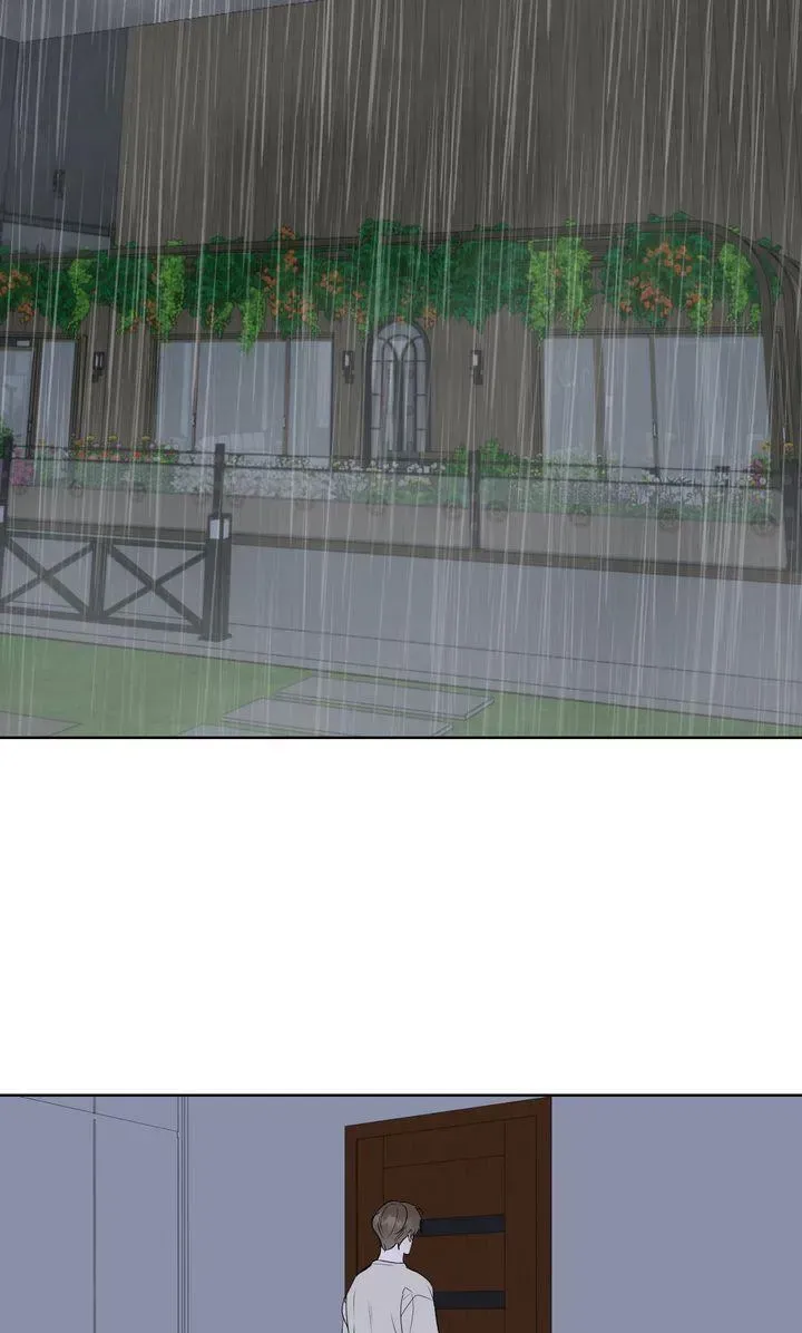 Dear My Dear Chapter 33 page 33 - 