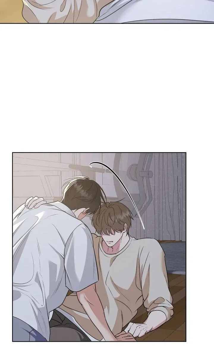 Dear My Dear Chapter 33 page 43 - 