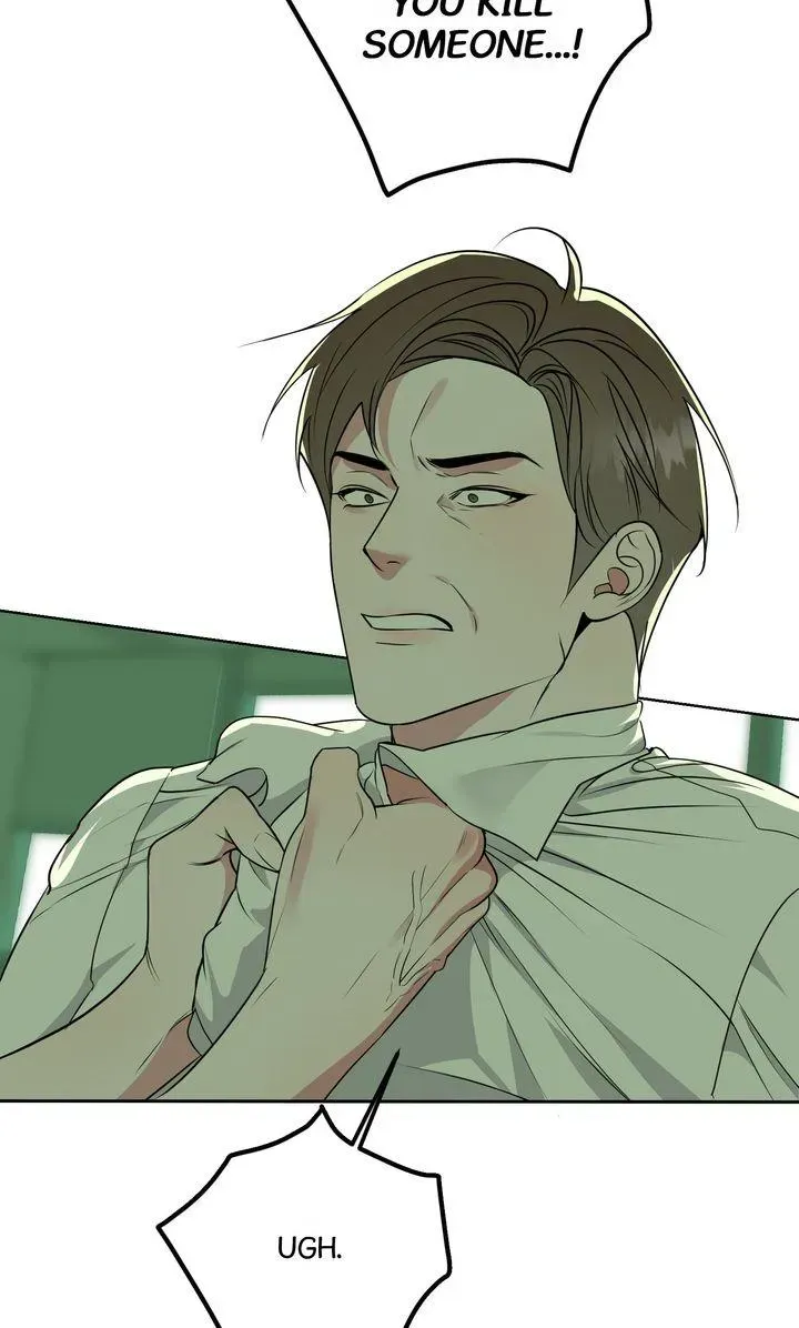 Dear My Dear Chapter 33 page 7 - 