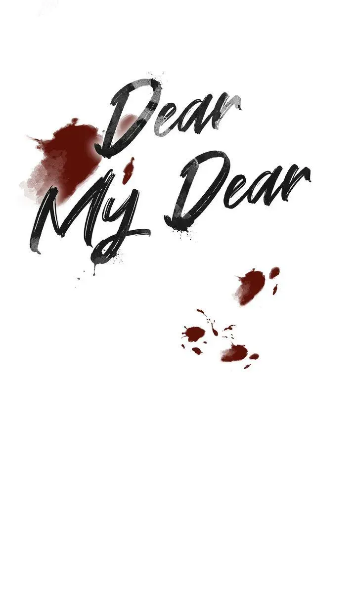 Dear My Dear Chapter 33 page 9 - 