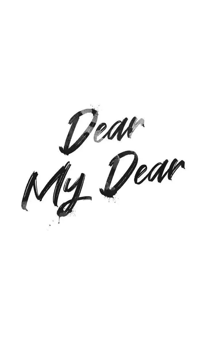 Dear My Dear Chapter 34 page 13 - 