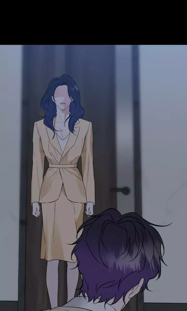 Dear My Dear Chapter 36 page 23 - 