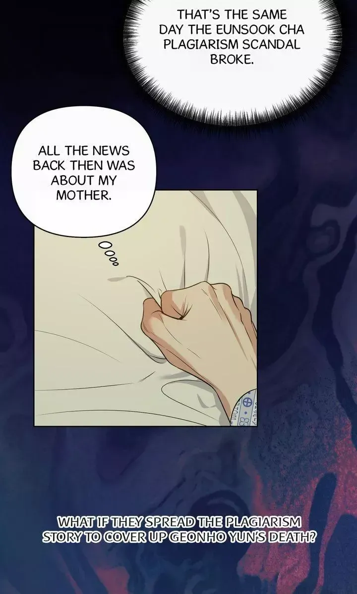 Dear My Dear Chapter 36 page 41 - 