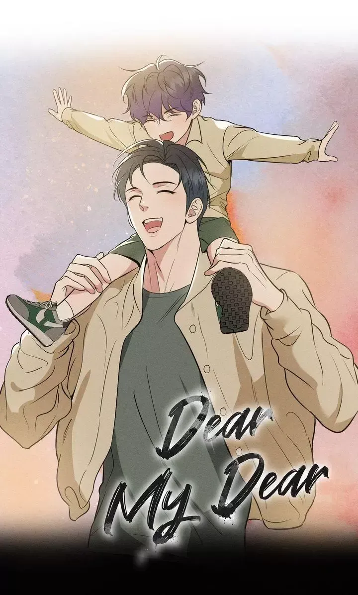 Dear My Dear Chapter 36 page 10 - 