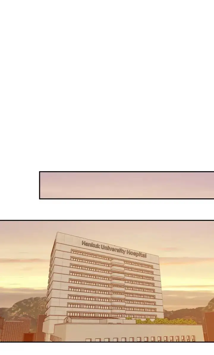 Dear My Dear Chapter 41 page 19 - 