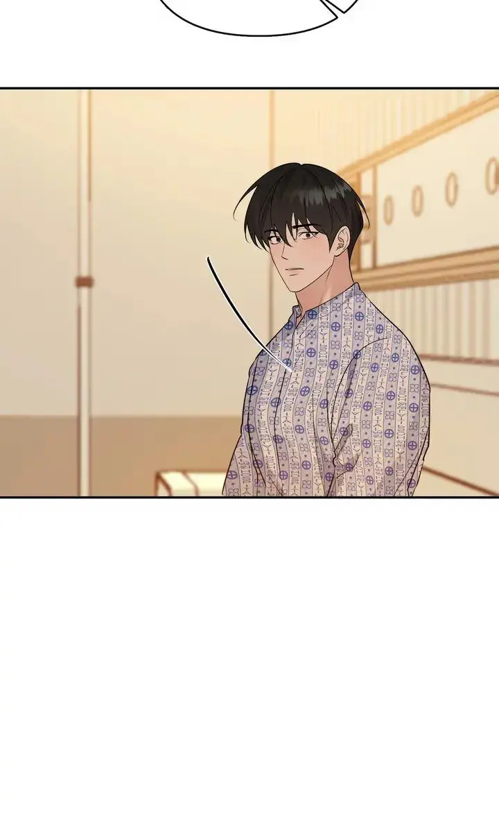 Dear My Dear Chapter 41 page 22 - 