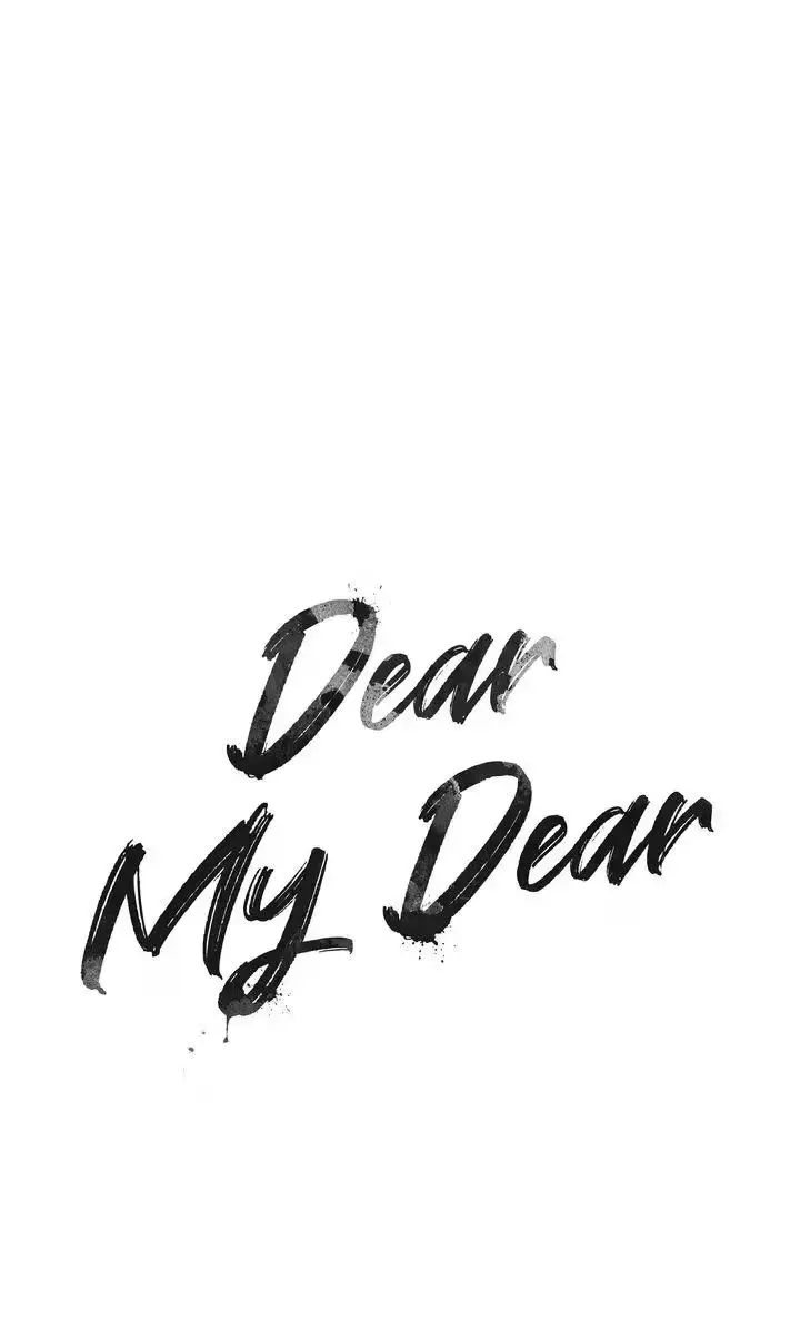 Dear My Dear Chapter 42 page 13 - 