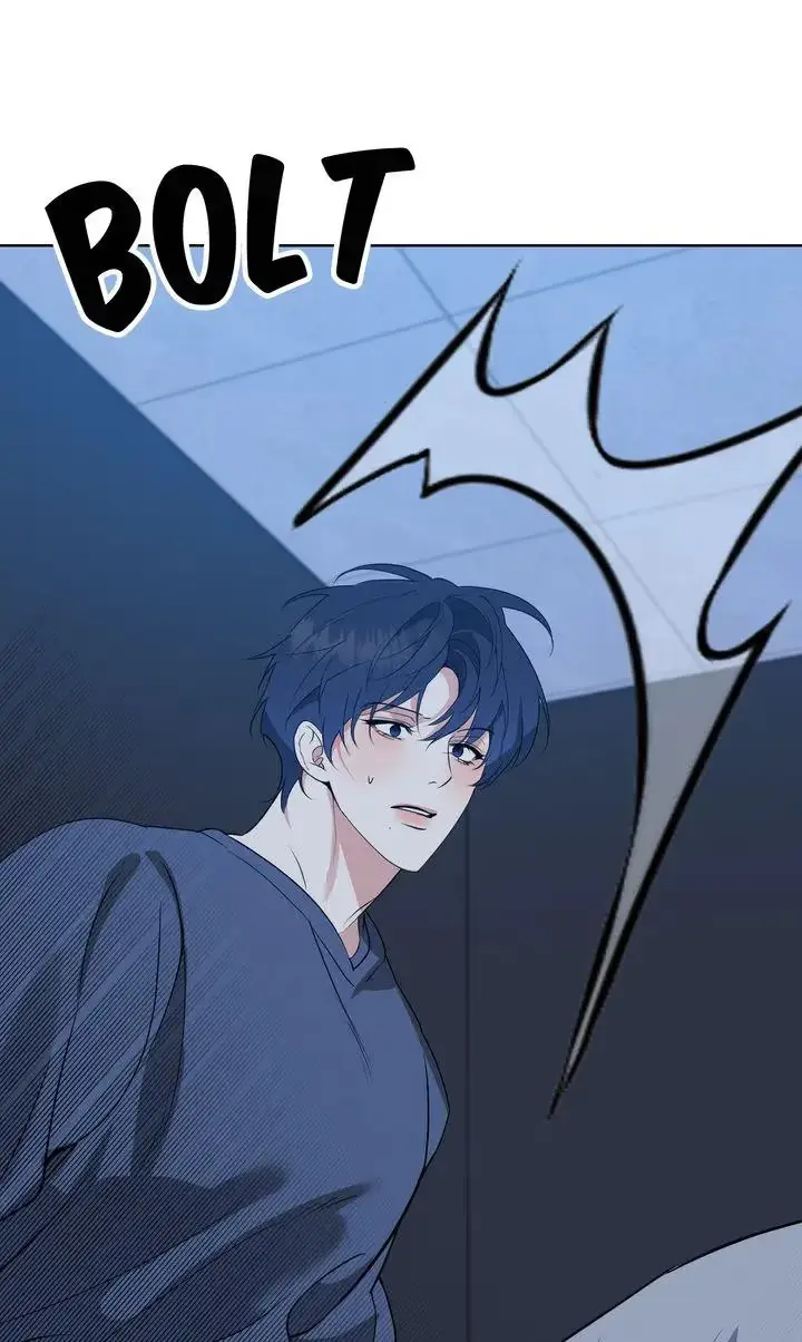 Dear My Dear Chapter 42 page 16 - 