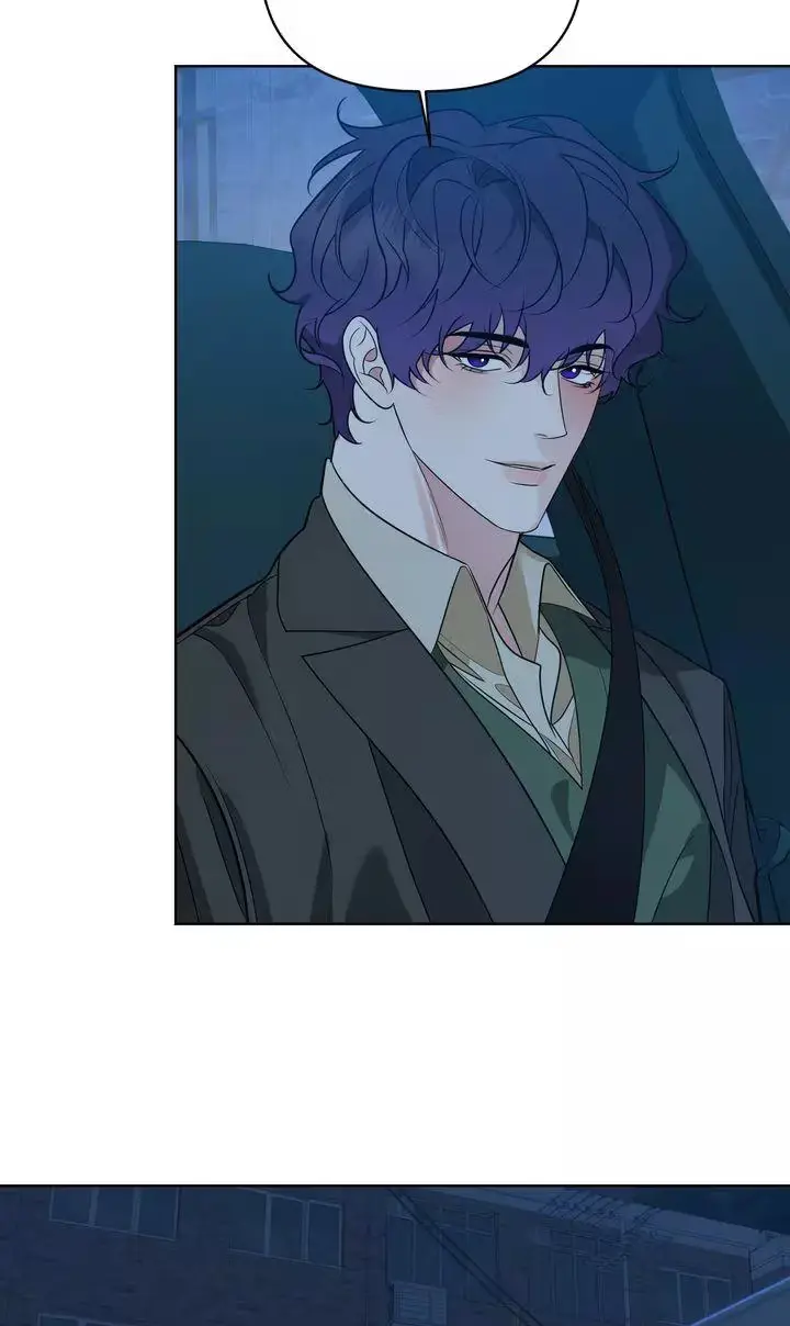 Dear My Dear Chapter 44 page 23 - 