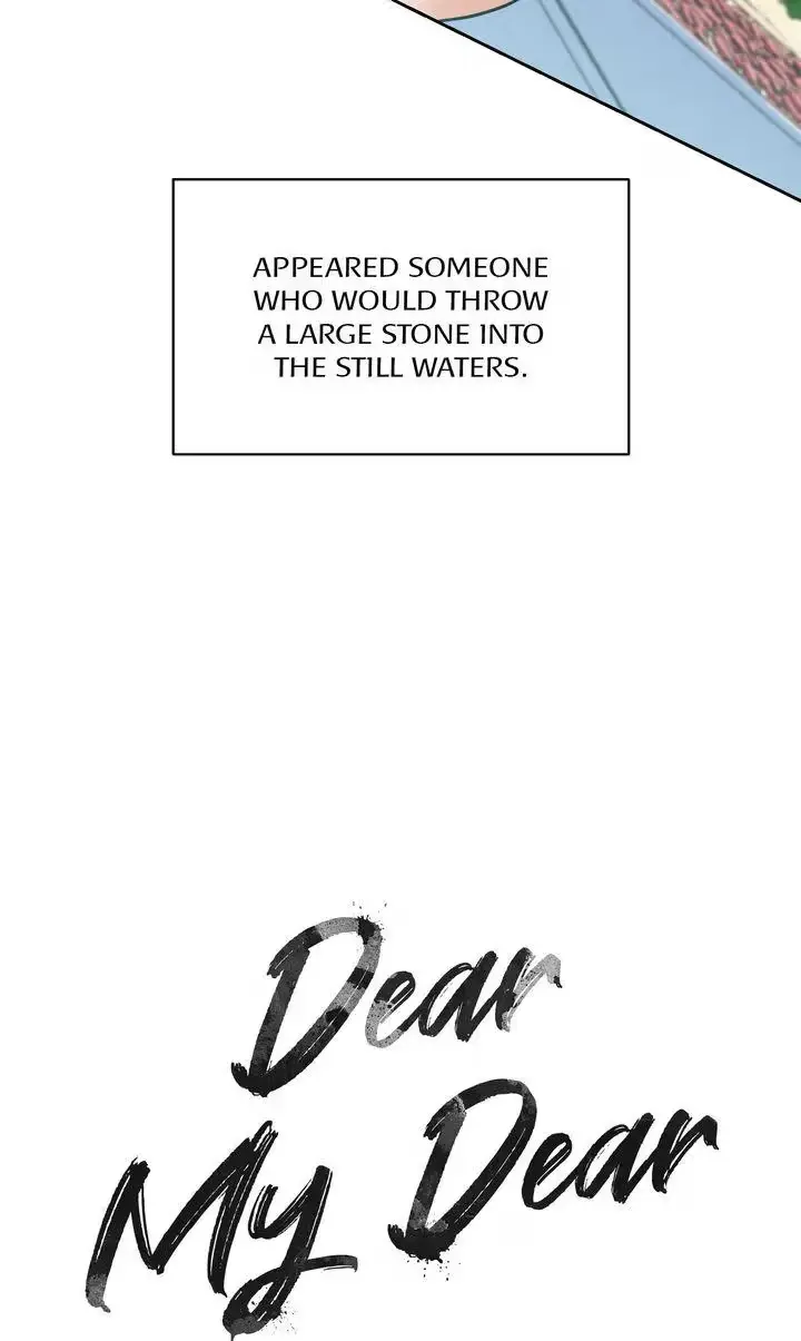Dear My Dear Chapter 45 page 7 - 