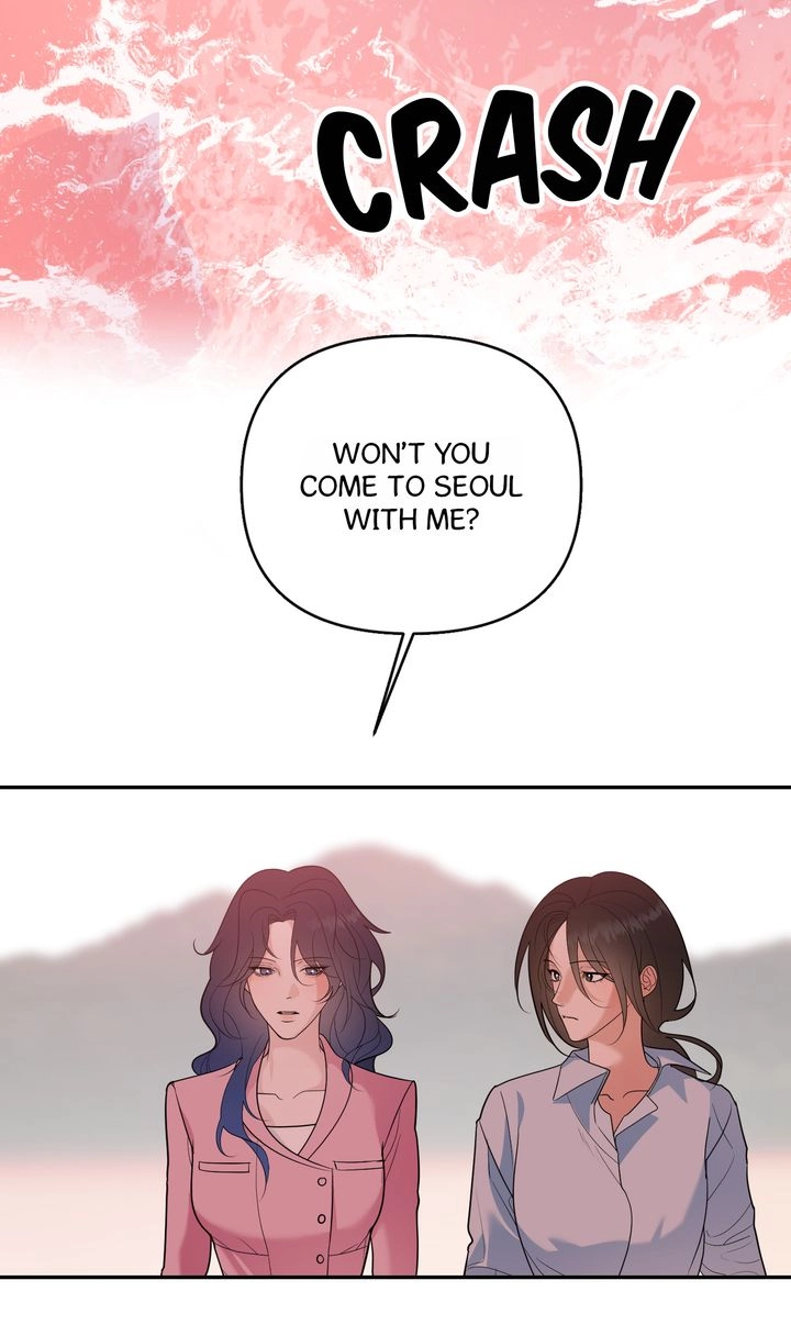 Dear My Dear Chapter 46 page 2 - 