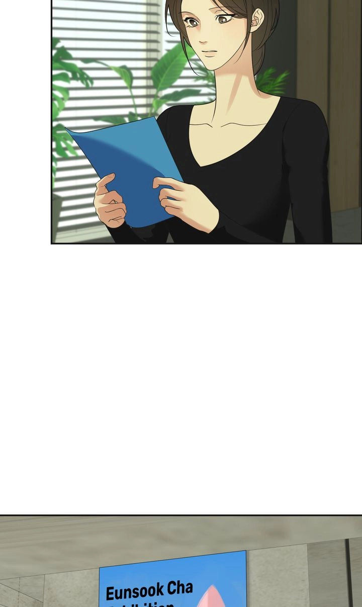 Dear My Dear Chapter 46 page 14 - 