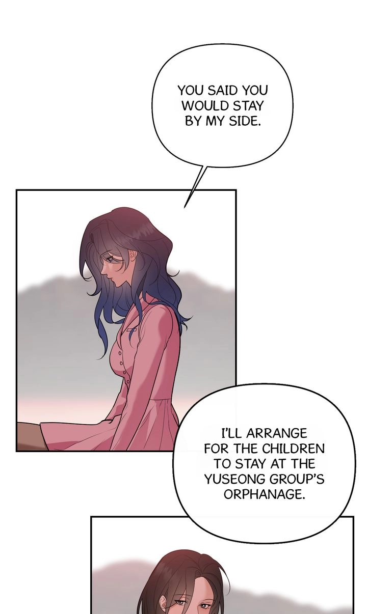 Dear My Dear Chapter 46 page 3 - 