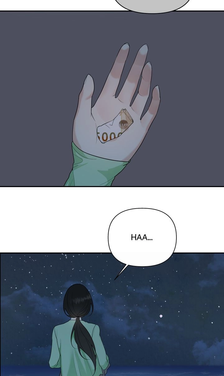 Dear My Dear Chapter 46 page 46 - 
