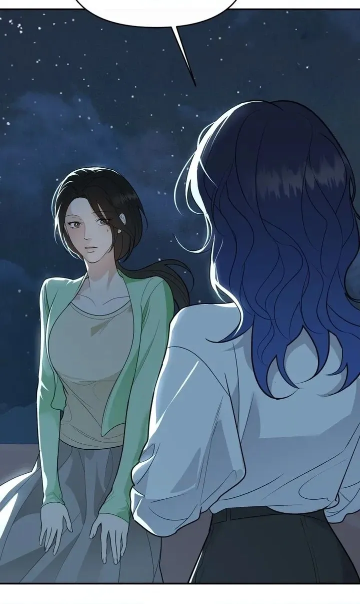 Dear My Dear Chapter 46 page 50 - 