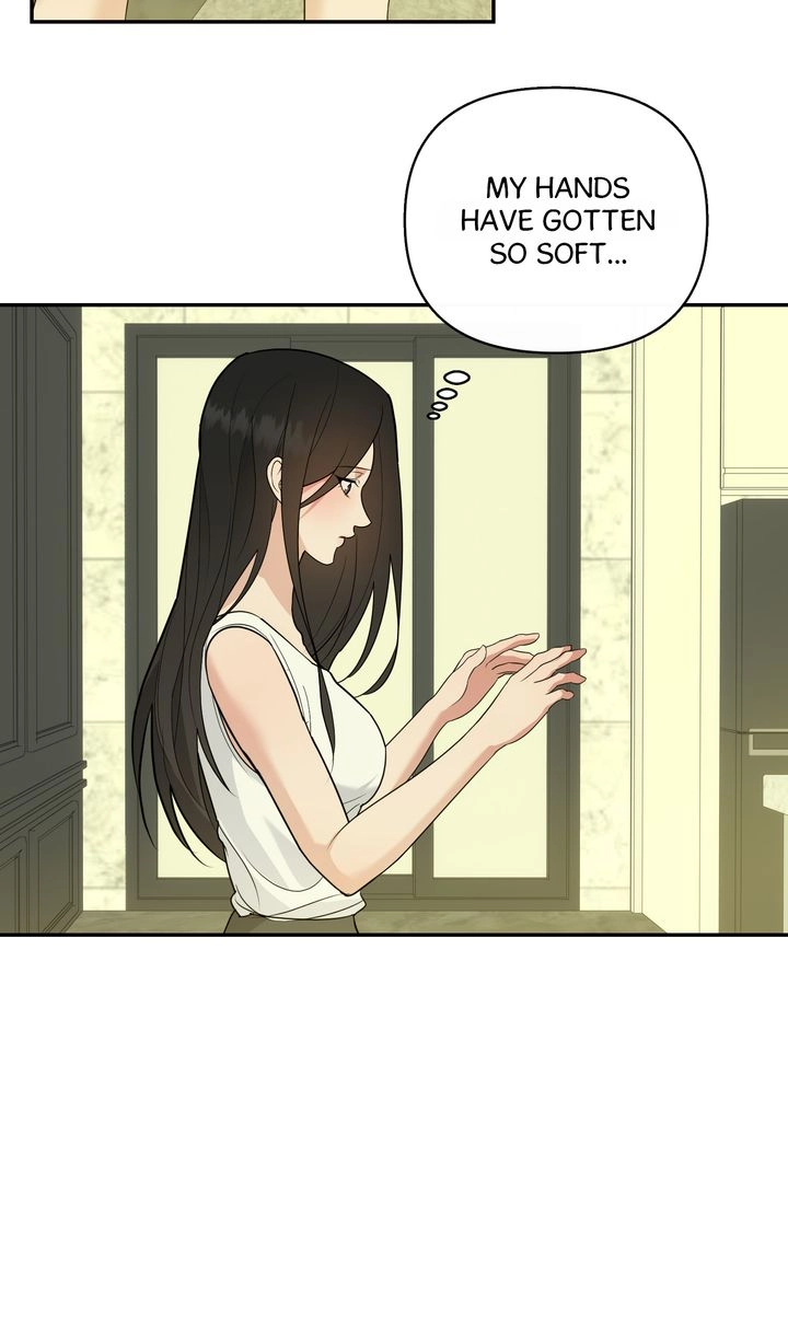 Dear My Dear Chapter 46 page 7 - 