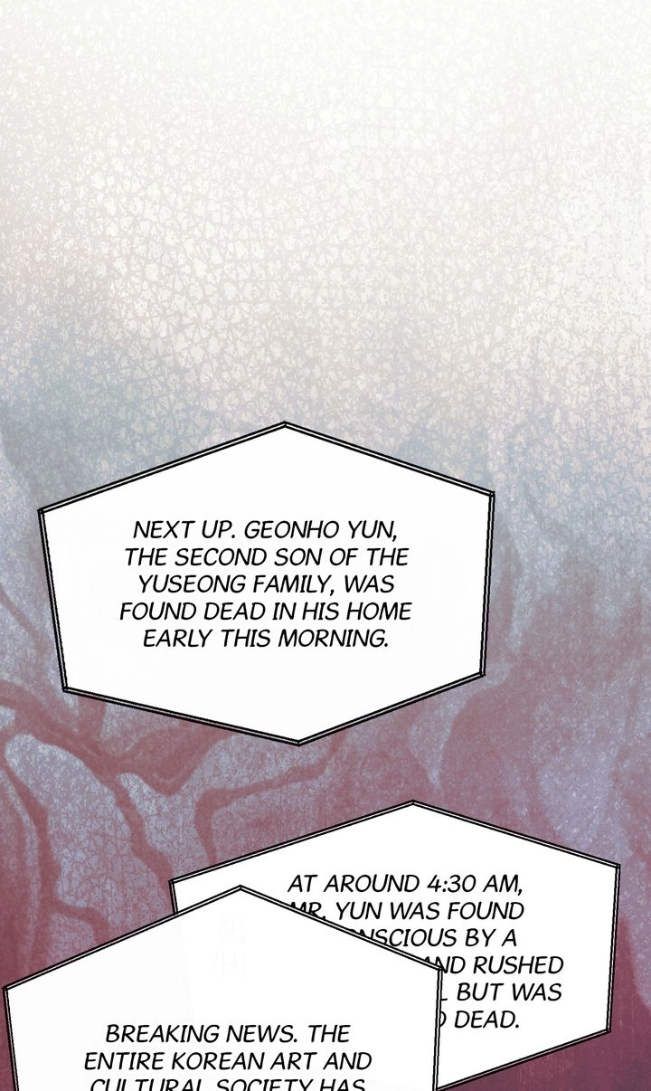 Dear My Dear Chapter 46 page 68 - 