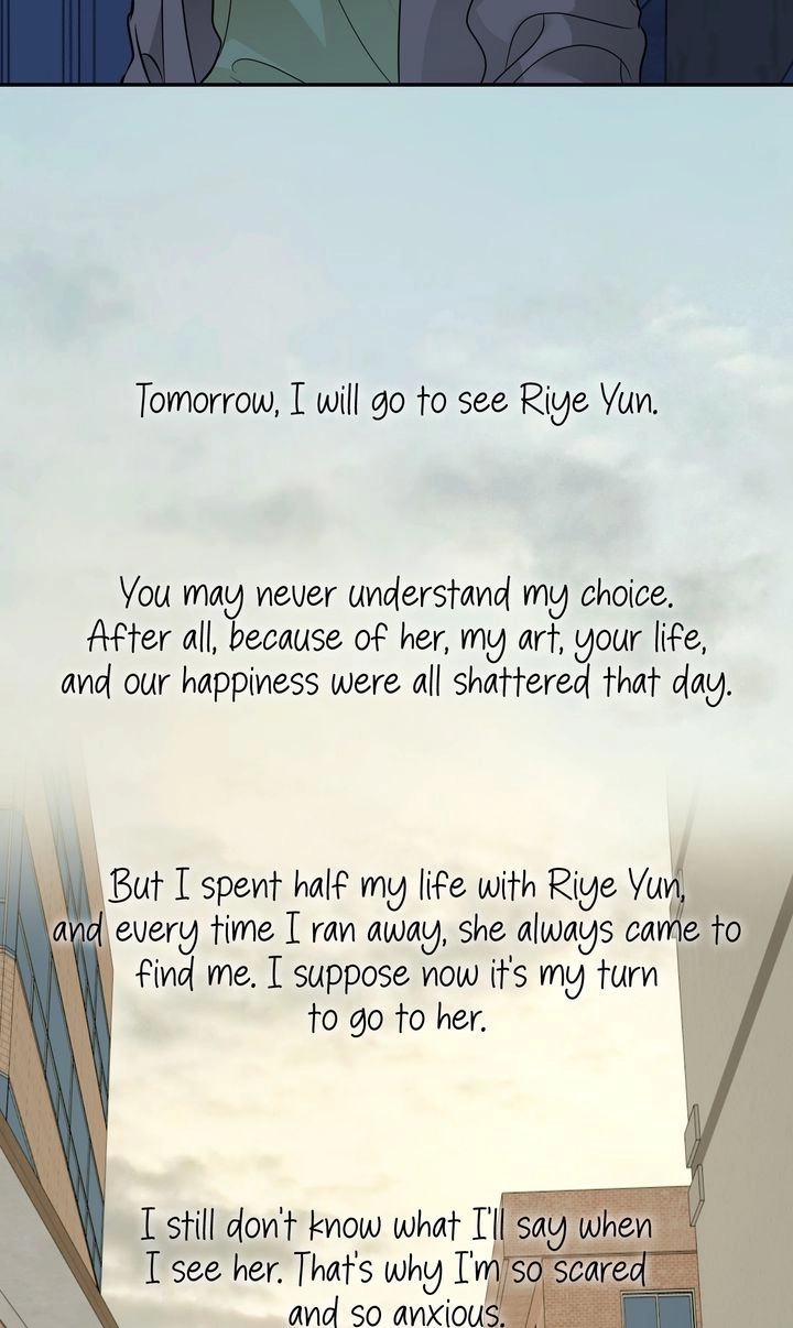 Dear My Dear Chapter 46 page 73 - 
