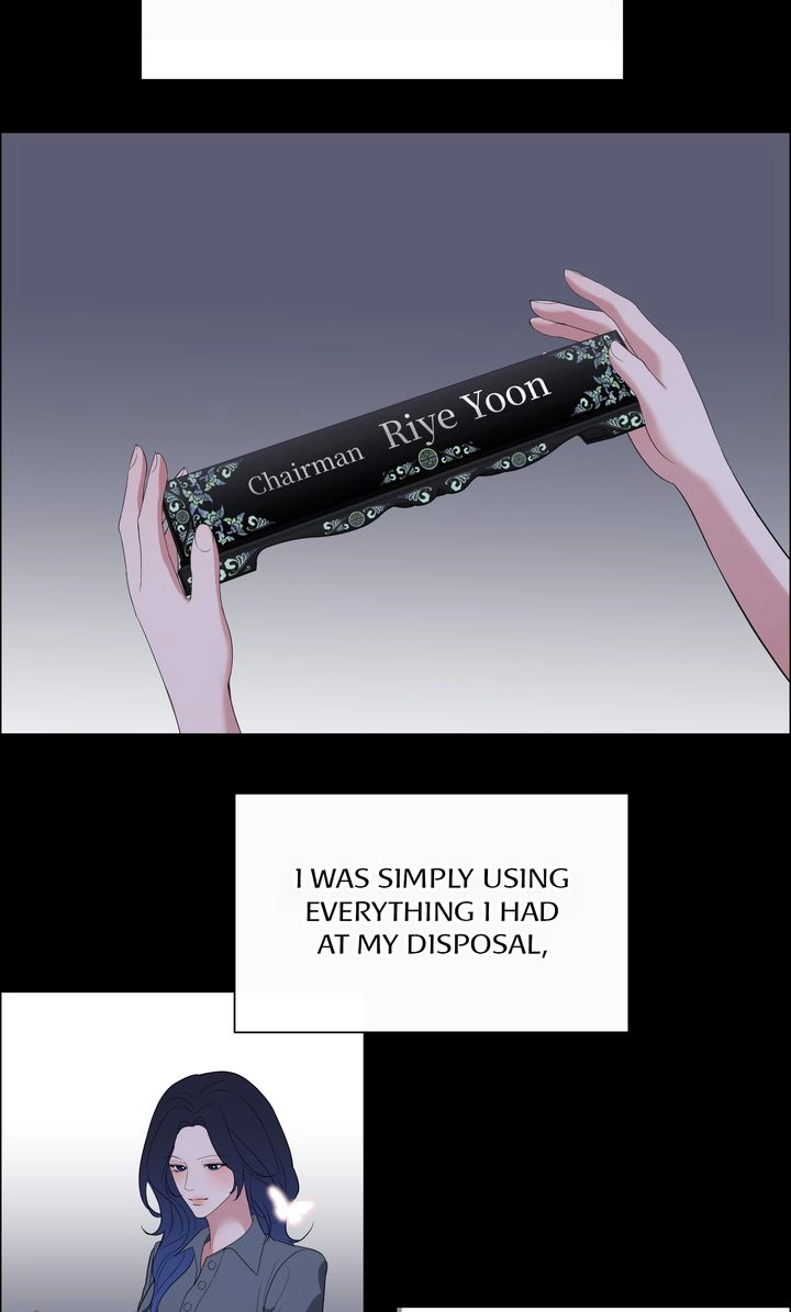 Dear My Dear Chapter 47 page 16 - 