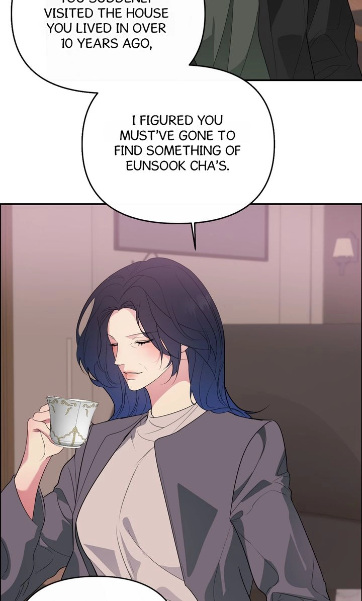 Dear My Dear Chapter 47 page 3 - 