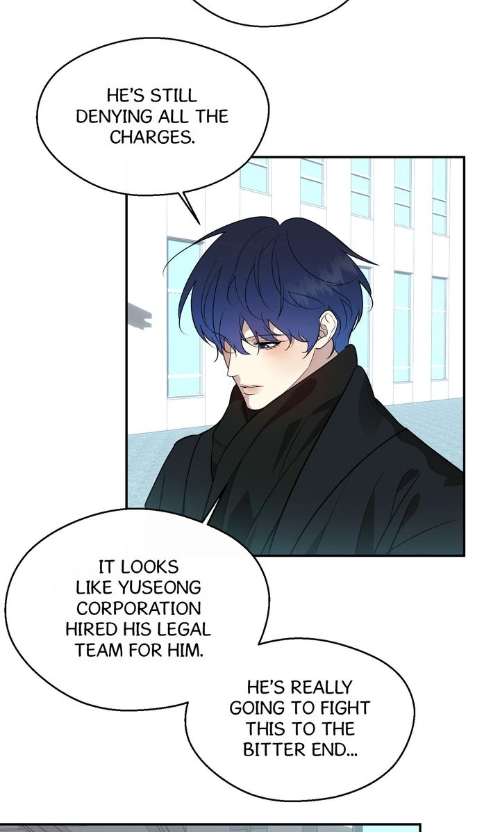Dear My Dear Chapter 48 page 14 - 