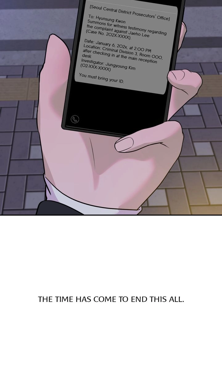 Dear My Dear Chapter 48 page 6 - 