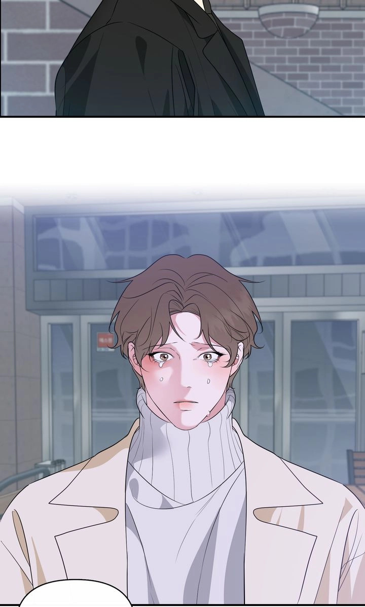 Dear My Dear Chapter 48 page 51 - 