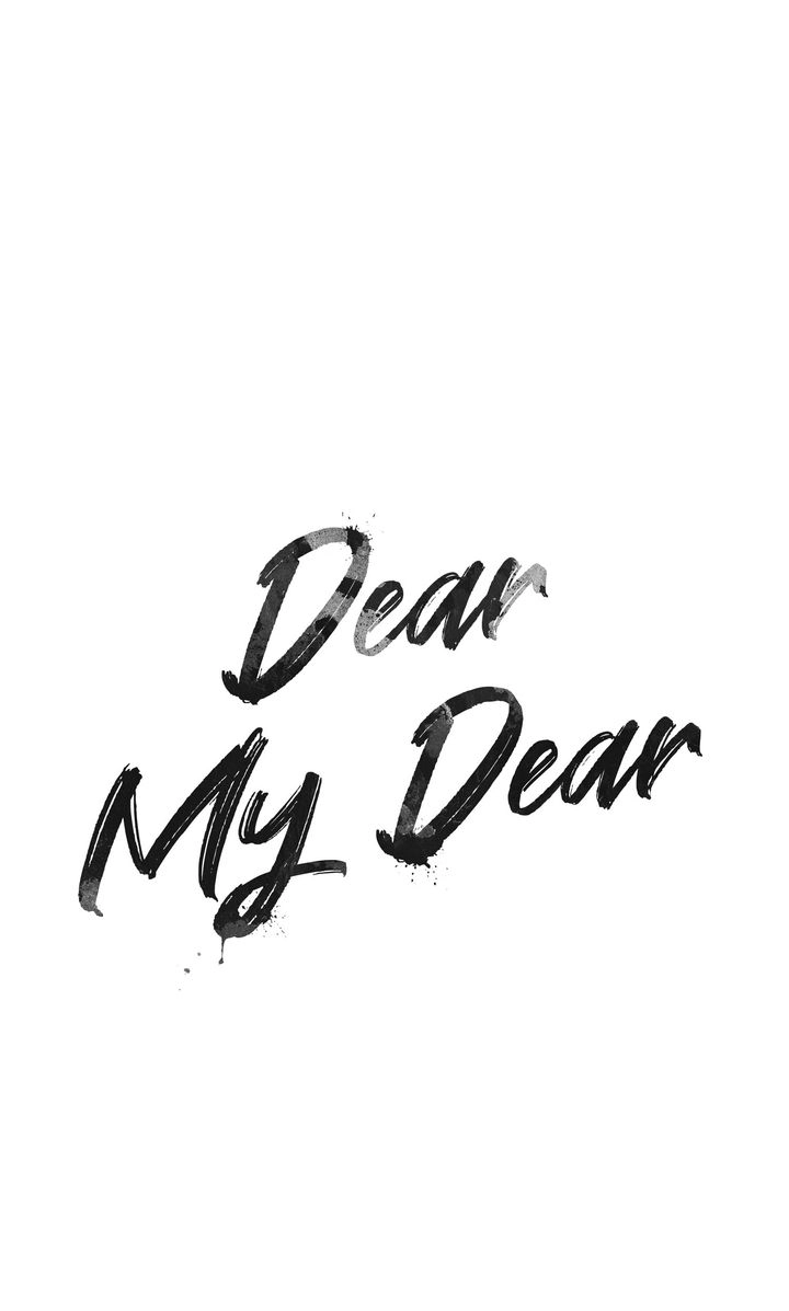 Dear My Dear Chapter 48 page 8 - 