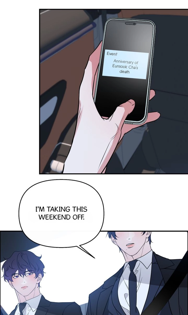Dear My Dear Chapter 50 page 48 - 