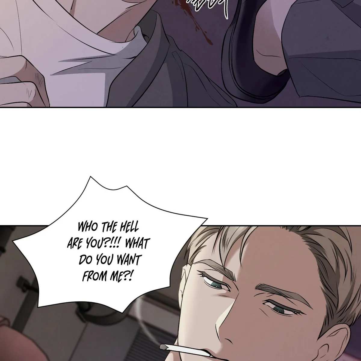 Dear, My killer Chapter 0 page 20 - 