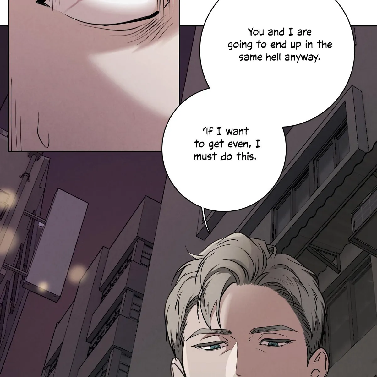 Dear, My killer Chapter 0 page 27 - 