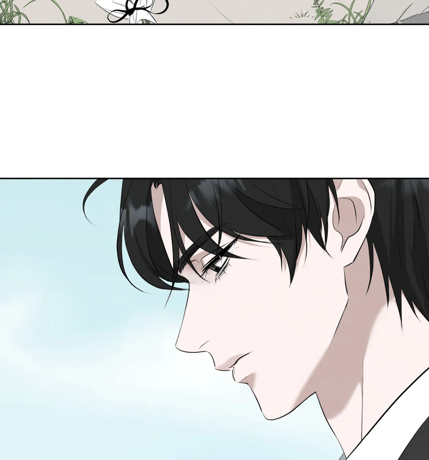 Dear, My killer Chapter 1 page 16 - 