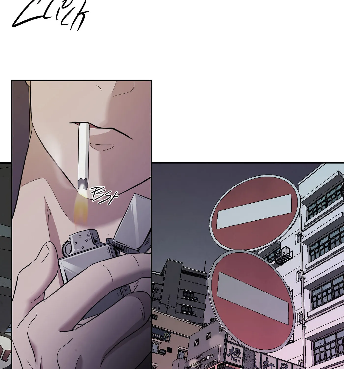 Dear, My killer Chapter 1 page 21 - 