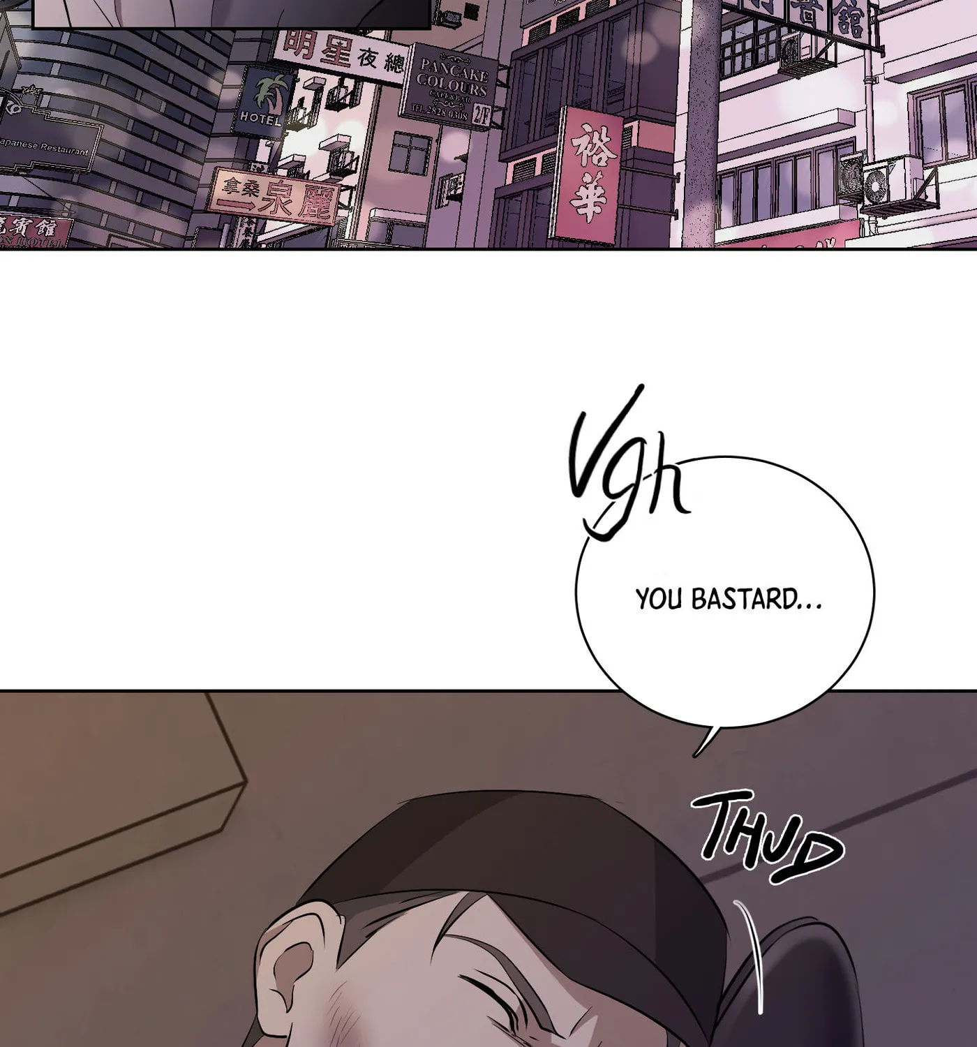 Dear, My killer Chapter 1 page 22 - 