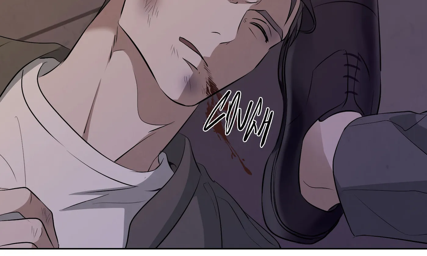 Dear, My killer Chapter 1 page 23 - 