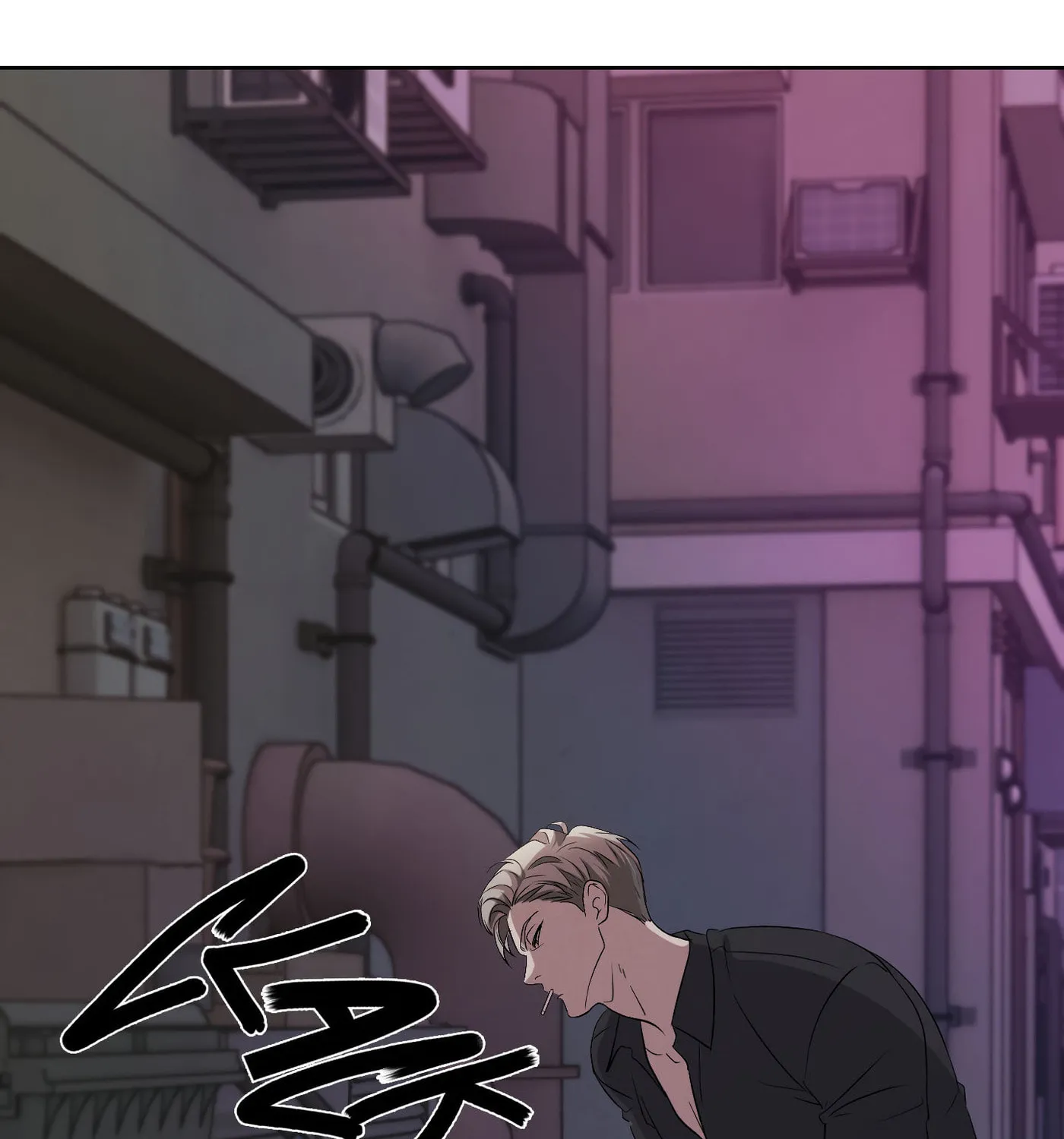 Dear, My killer Chapter 1 page 27 - 