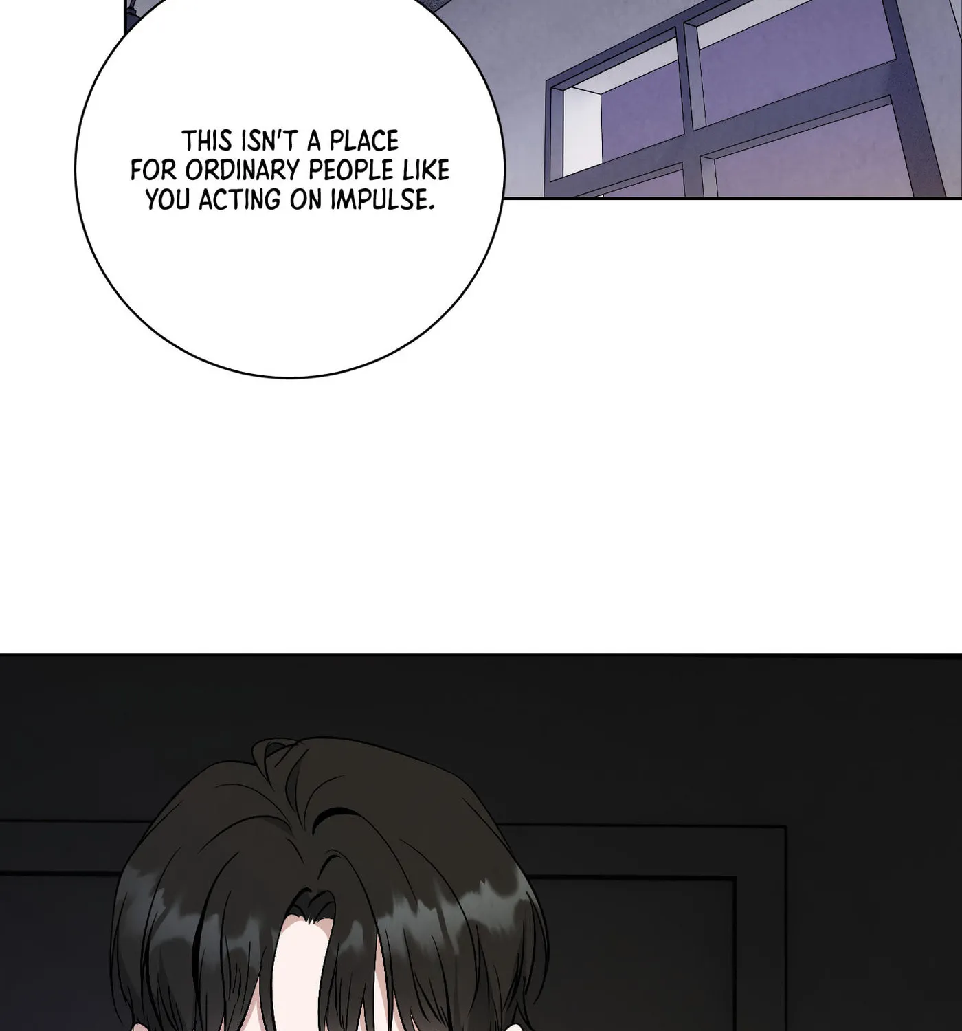 Dear, My killer Chapter 1 page 47 - 