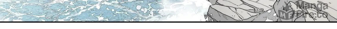 Dear, My killer Chapter 1 page 6 - 