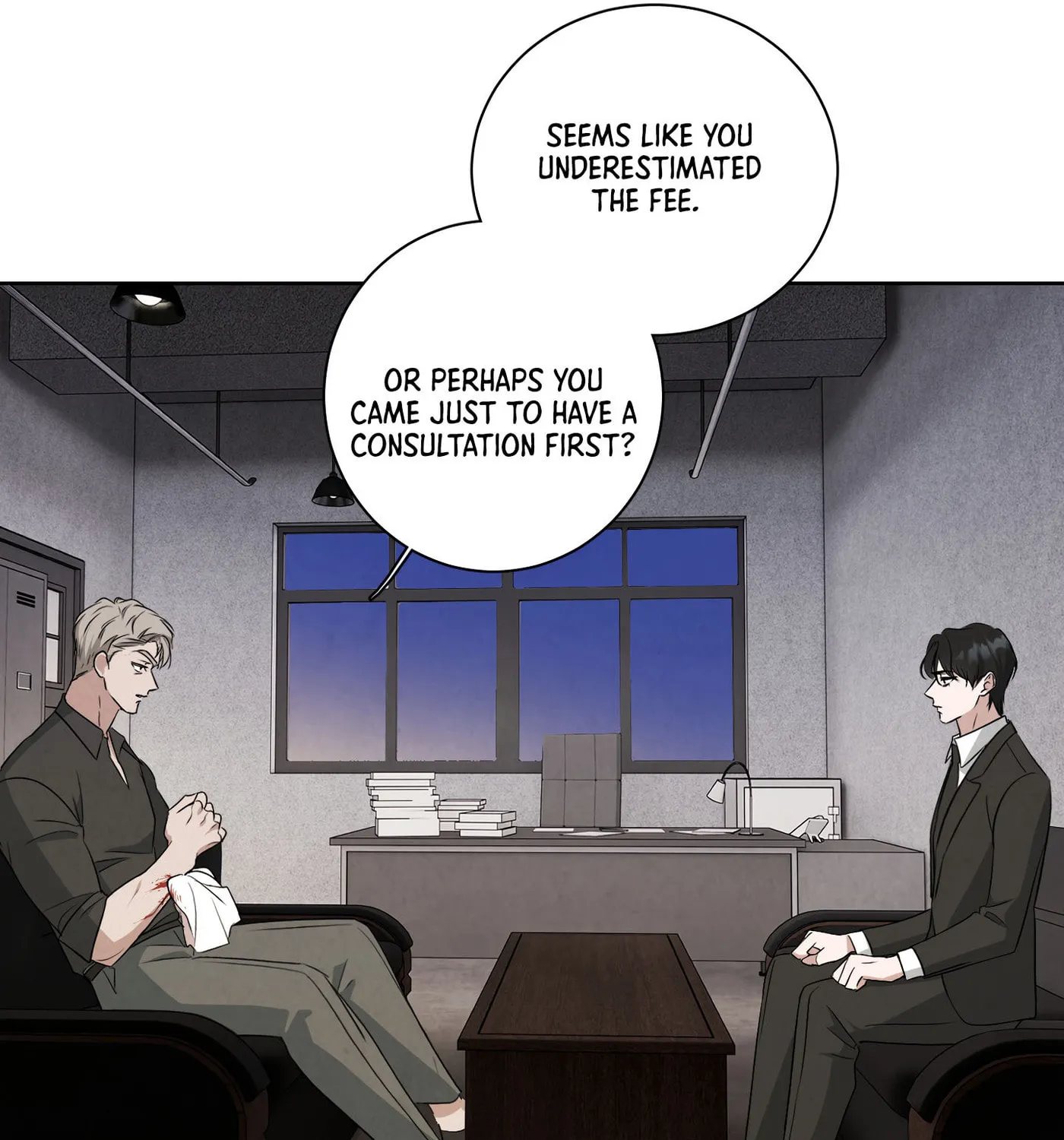 Dear, My killer Chapter 1 page 52 - 