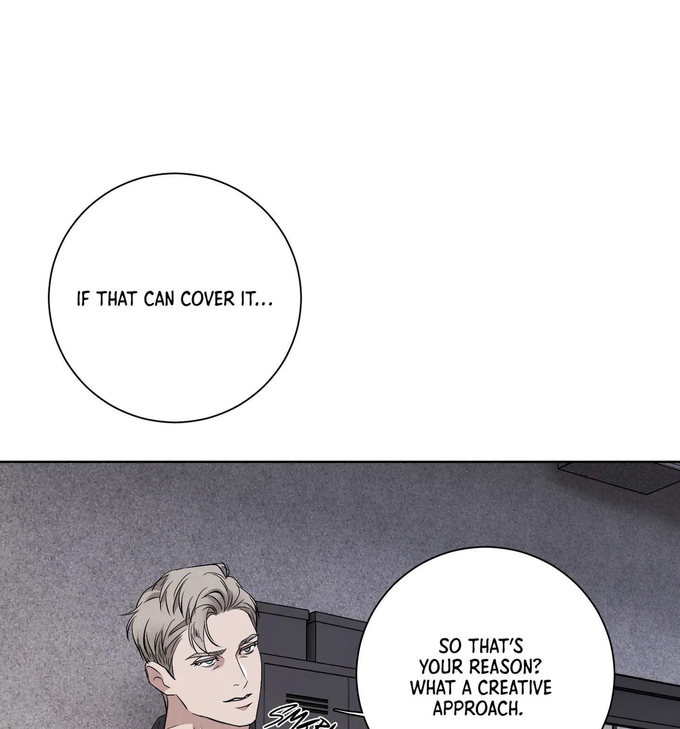 Dear, My killer Chapter 1 page 56 - 